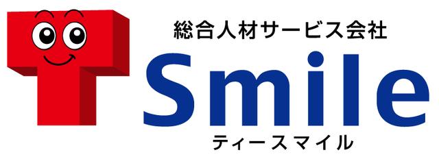 総合人材サービス会社テクノスマイル